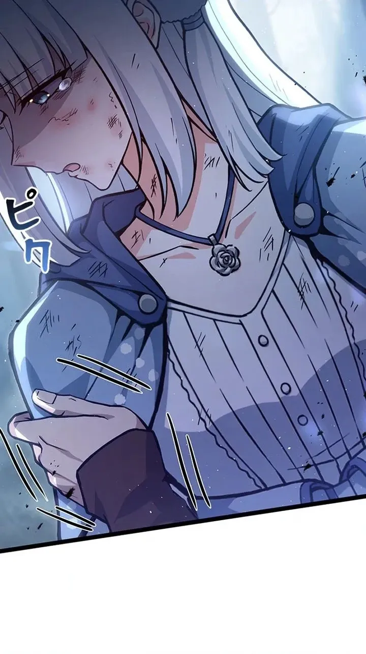 Supreme Academy Genius Chapter 108 page 60 - 