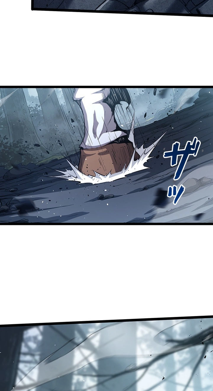 Supreme Academy Genius Chapter 108 page 67 - 