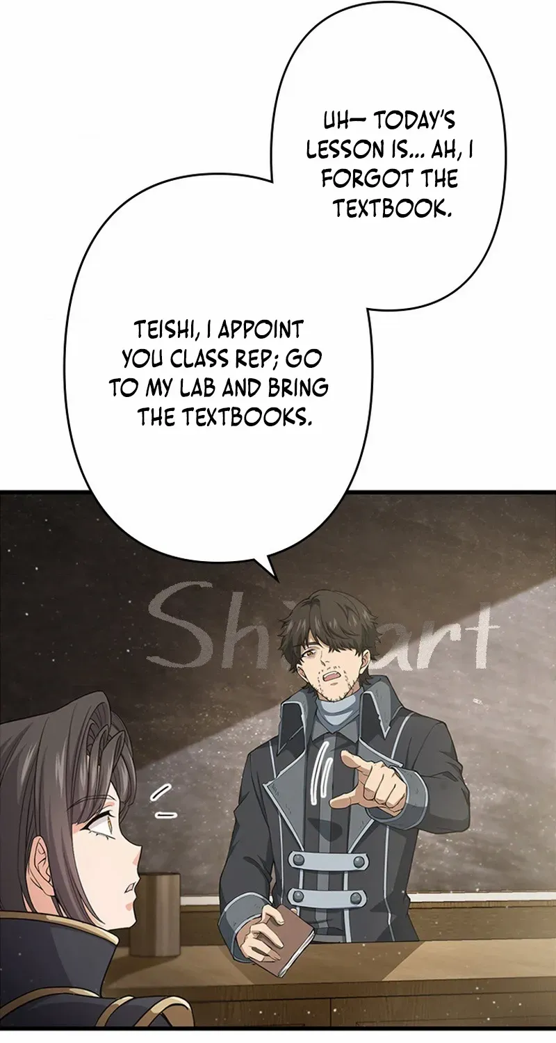 Read Supreme Academy Genius chapter 11 image 18 on Lezhin