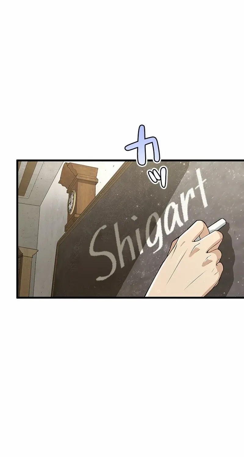 Read Supreme Academy Genius chapter 11 image 2 on Lezhin
