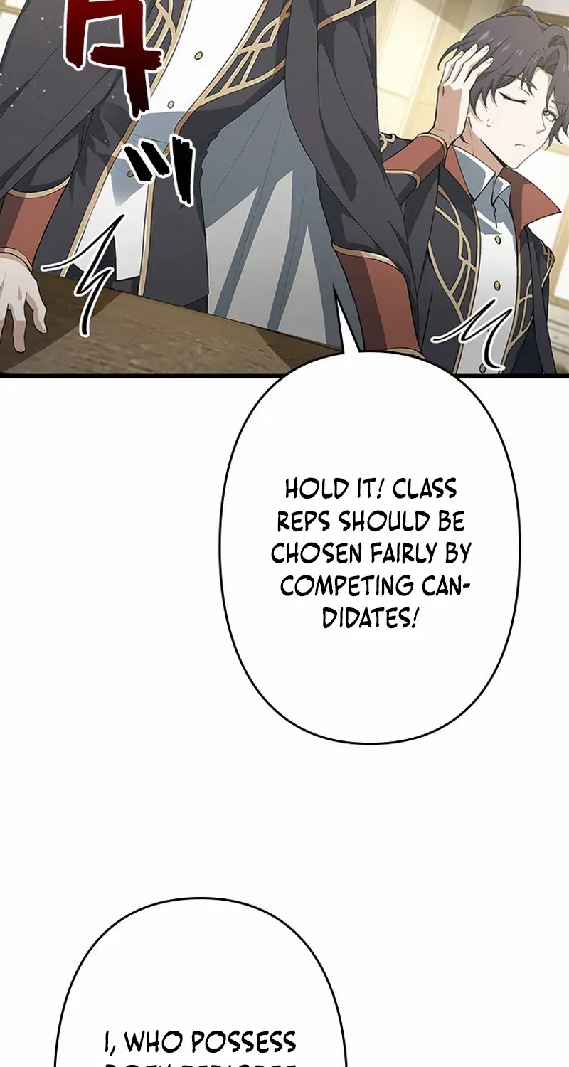 Read Supreme Academy Genius chapter 11 image 22 on Lezhin