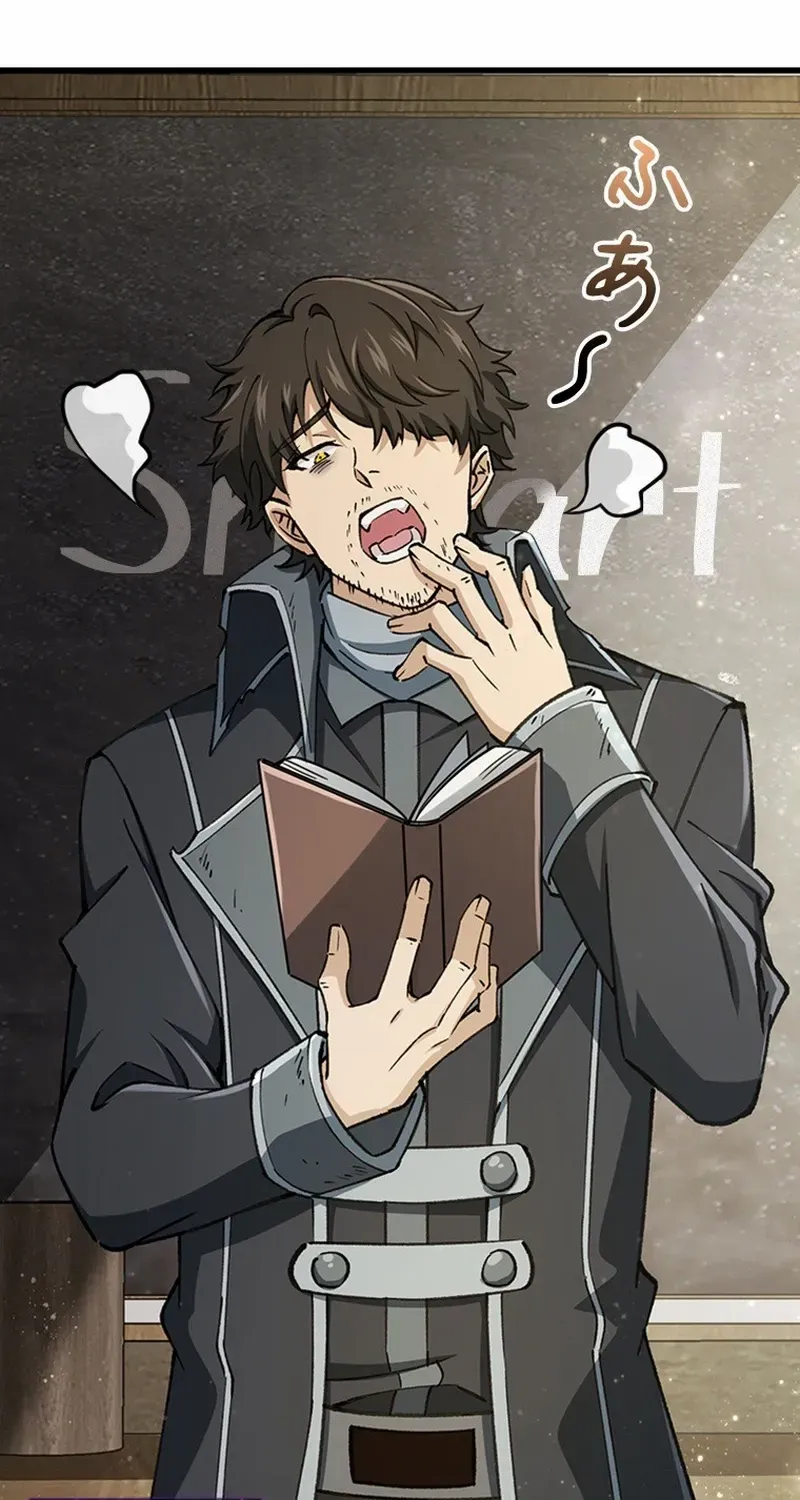 Read Supreme Academy Genius chapter 11 image 3 on Lezhin