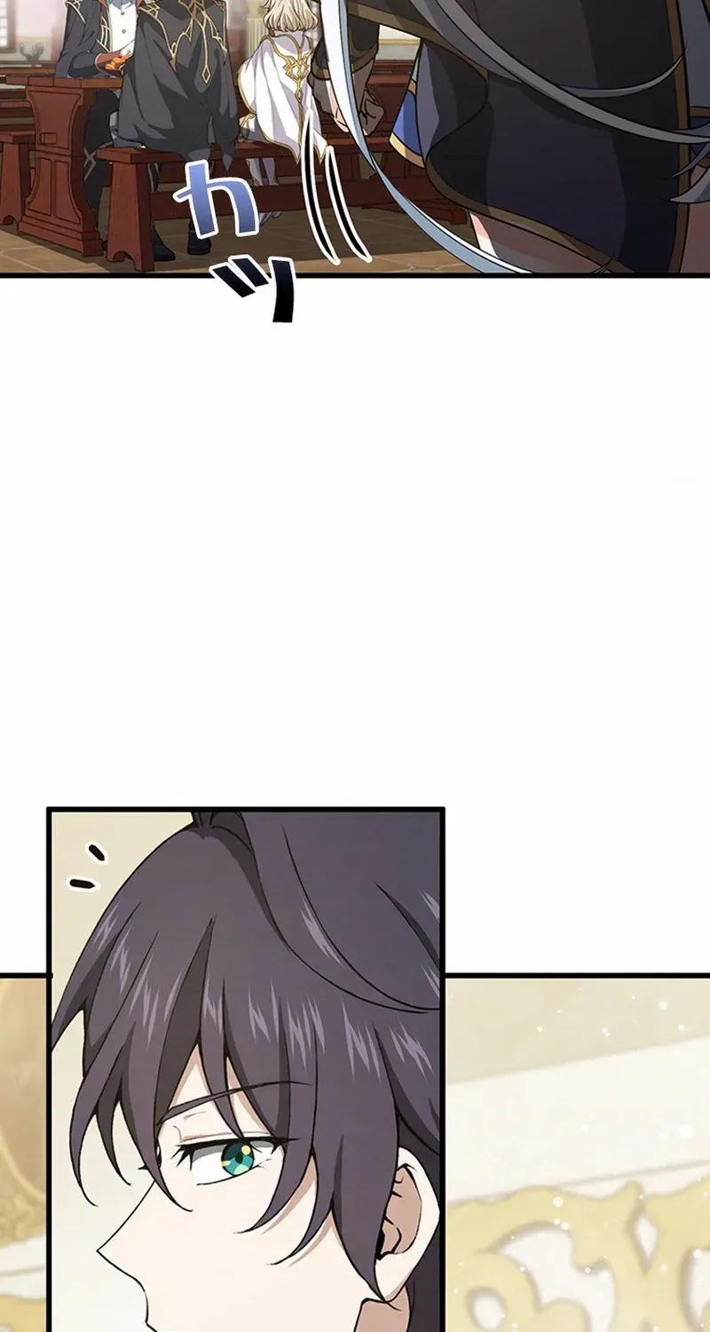 Read Supreme Academy Genius chapter 11 image 62 on Lezhin