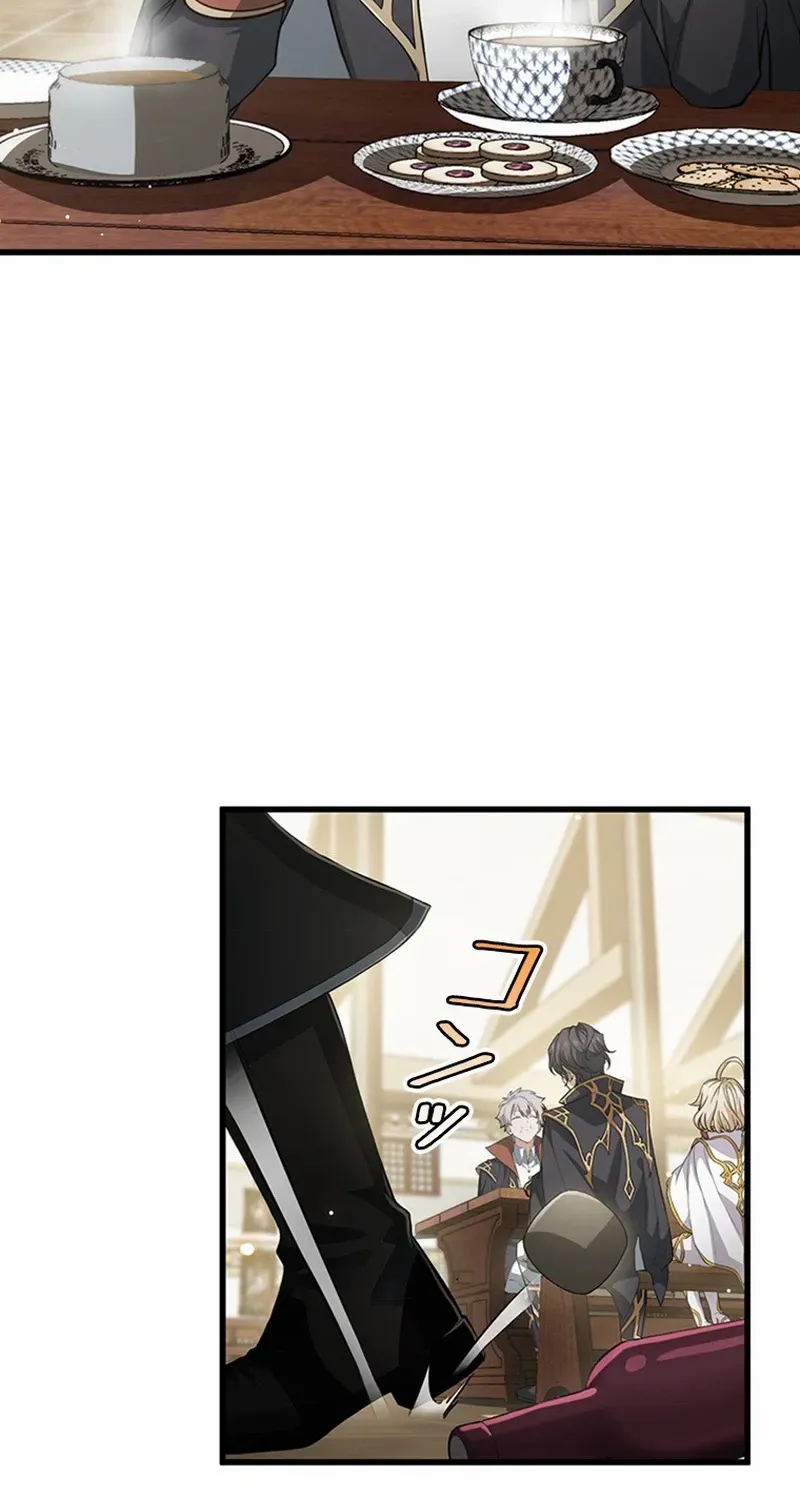 Read Supreme Academy Genius chapter 11 image 83 on Lezhin