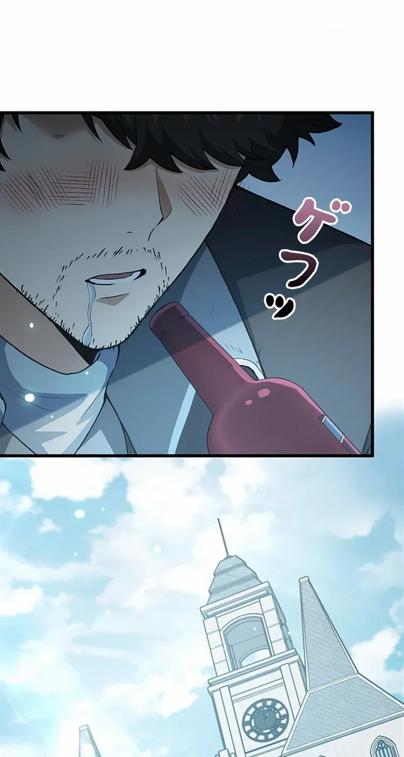 Read Supreme Academy Genius chapter 11 image 86 on Lezhin