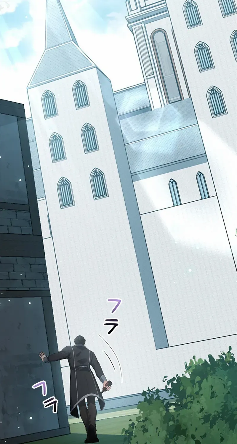 Read Supreme Academy Genius chapter 11 image 87 on Lezhin