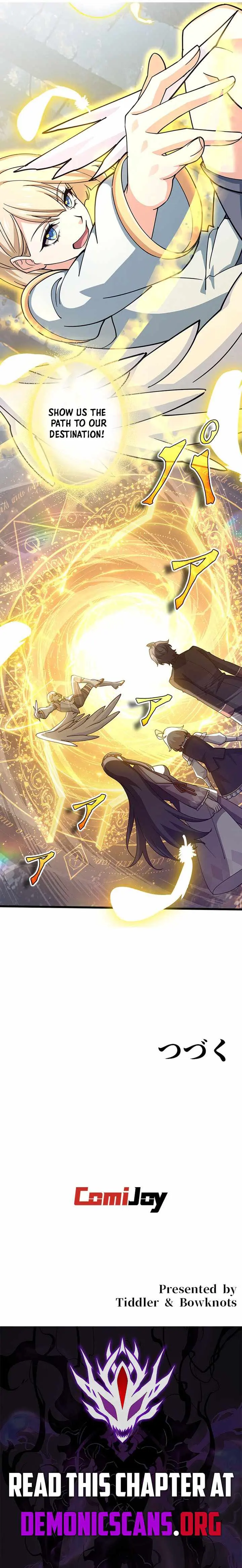 Supreme Academy Genius Chapter 112 page 11 - 
