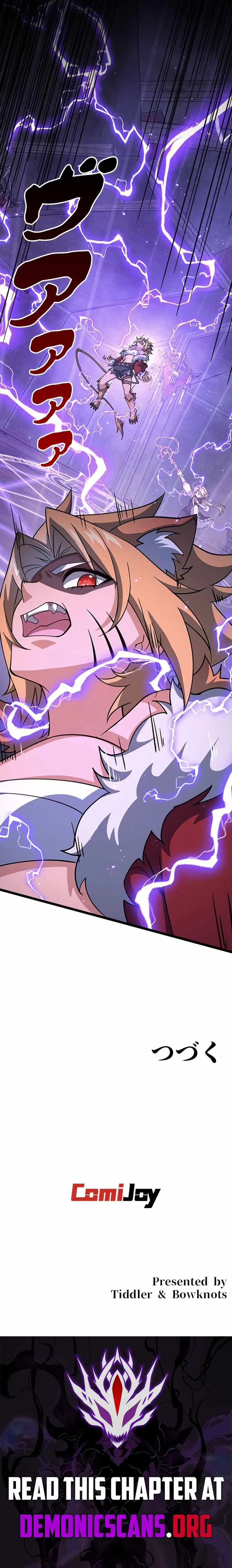 Supreme Academy Genius Chapter 113 page 10 - 