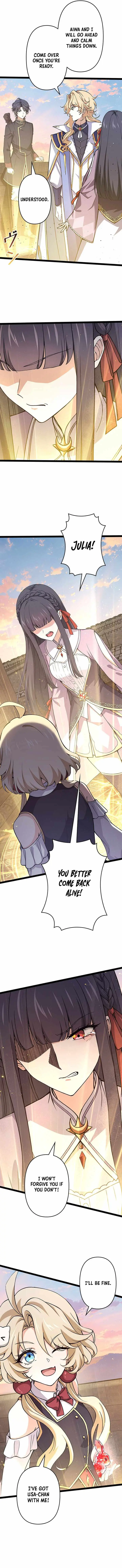 Supreme Academy Genius Chapter 118 page 6 - 