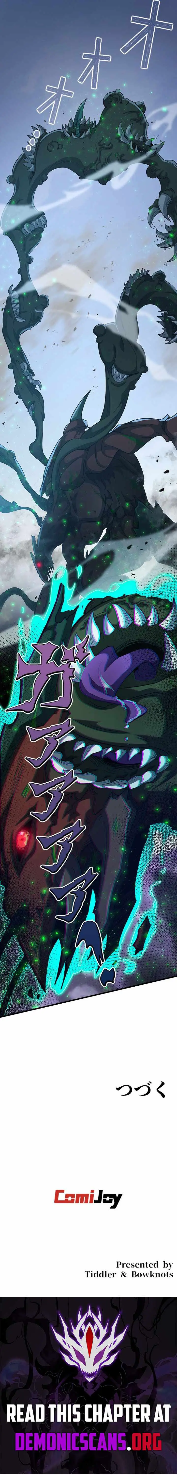 Supreme Academy Genius Chapter 119 page 12 - 