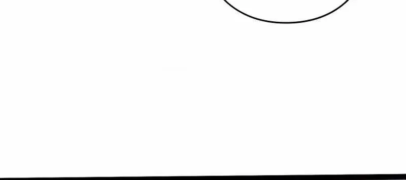 Read Supreme Academy Genius chapter 12 image 104 on Lezhin