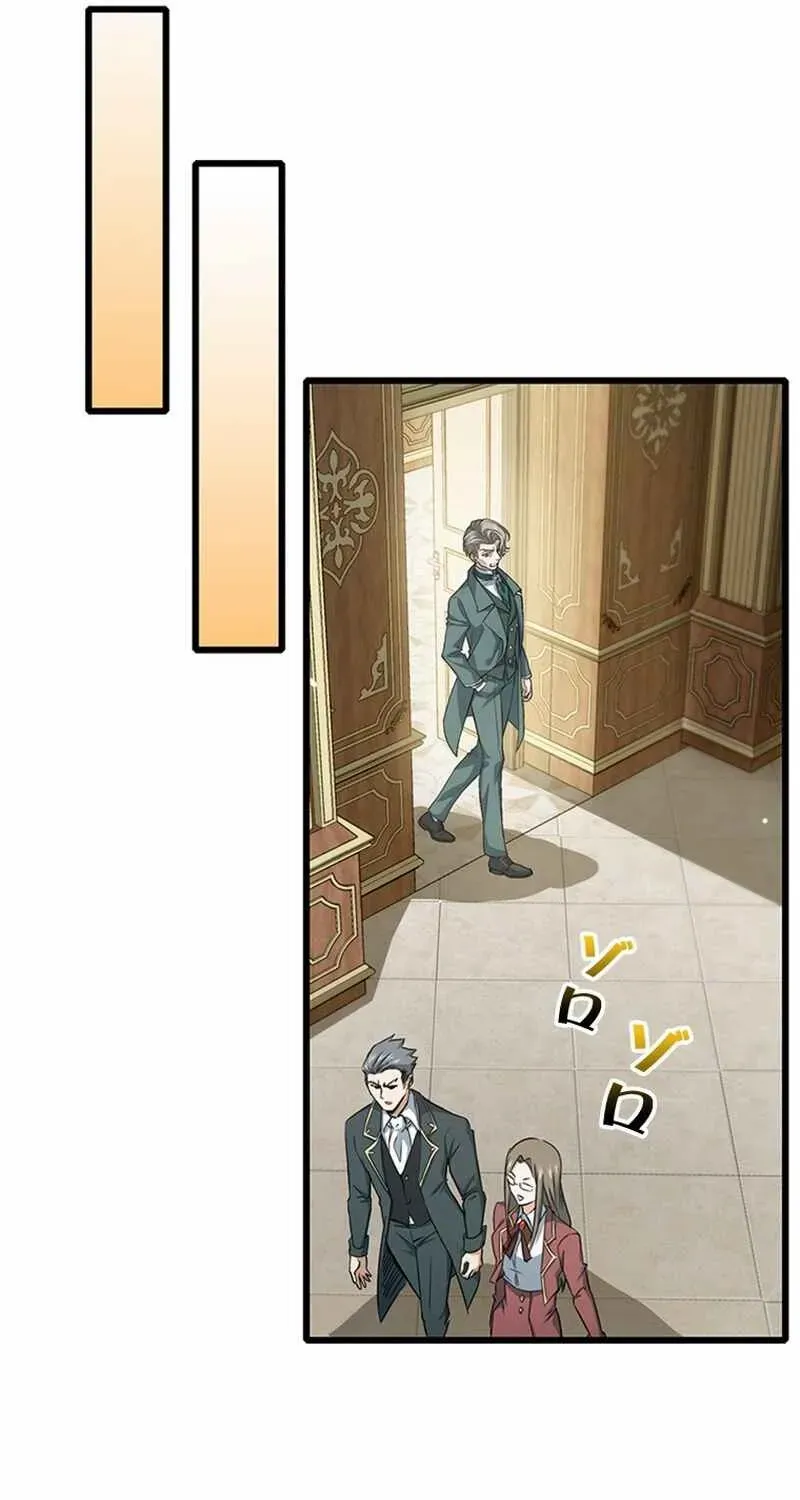 Read Supreme Academy Genius chapter 12 image 18 on Lezhin