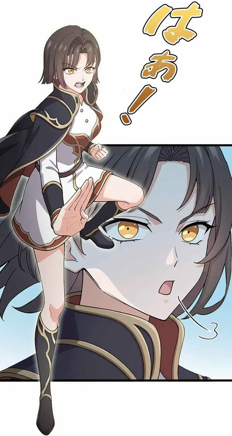 Read Supreme Academy Genius chapter 12 image 34 on Lezhin
