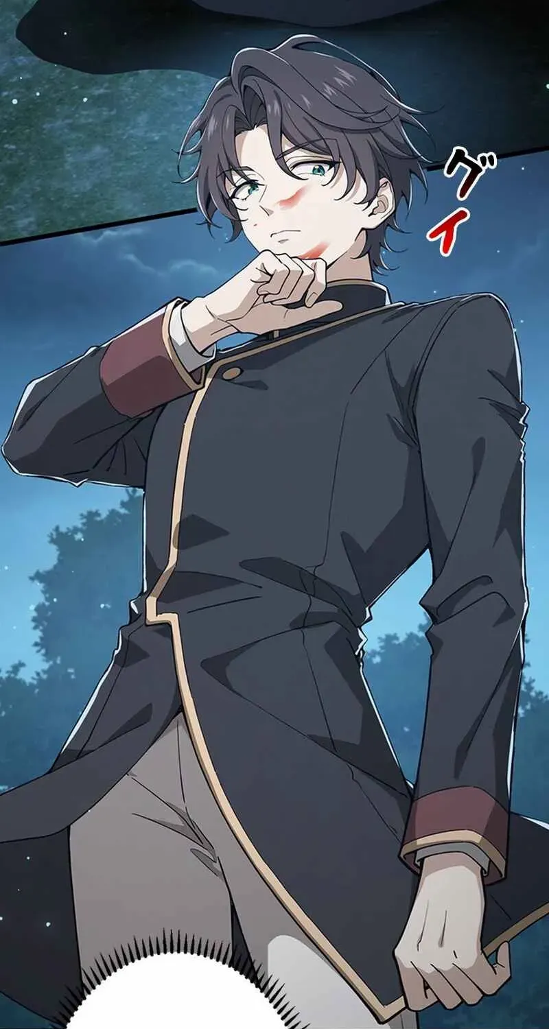 Read Supreme Academy Genius chapter 12 image 54 on Lezhin