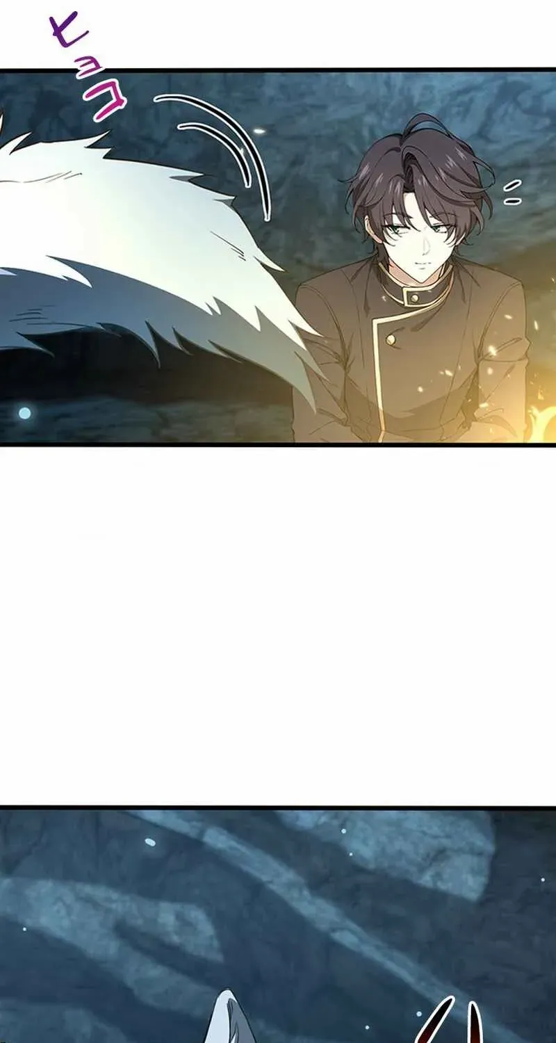 Read Supreme Academy Genius chapter 12 image 62 on Lezhin