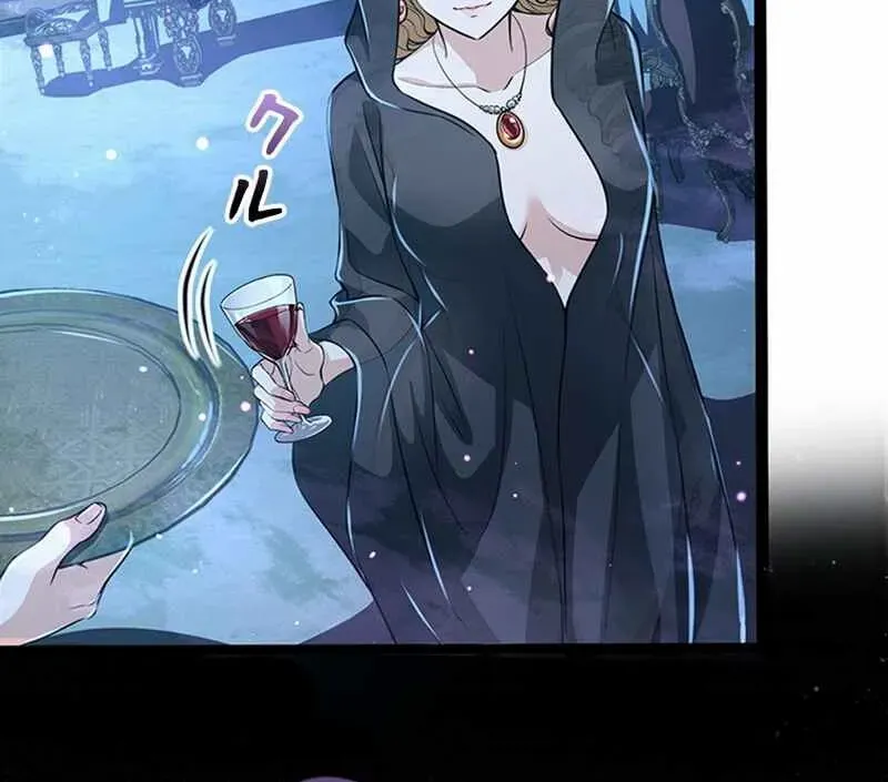 Read Supreme Academy Genius chapter 12 image 88 on Lezhin