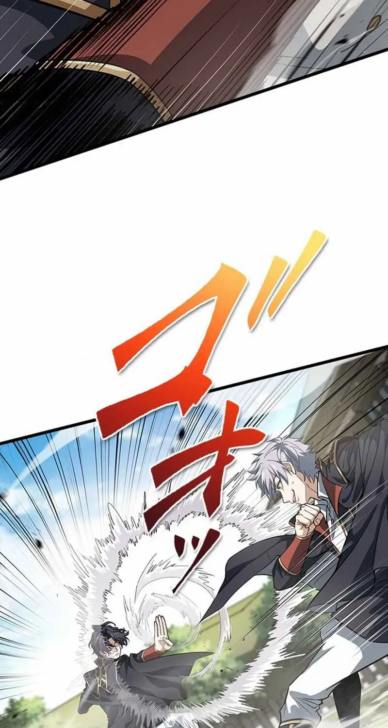 Read Supreme Academy Genius chapter 13 image 13 on Lezhin