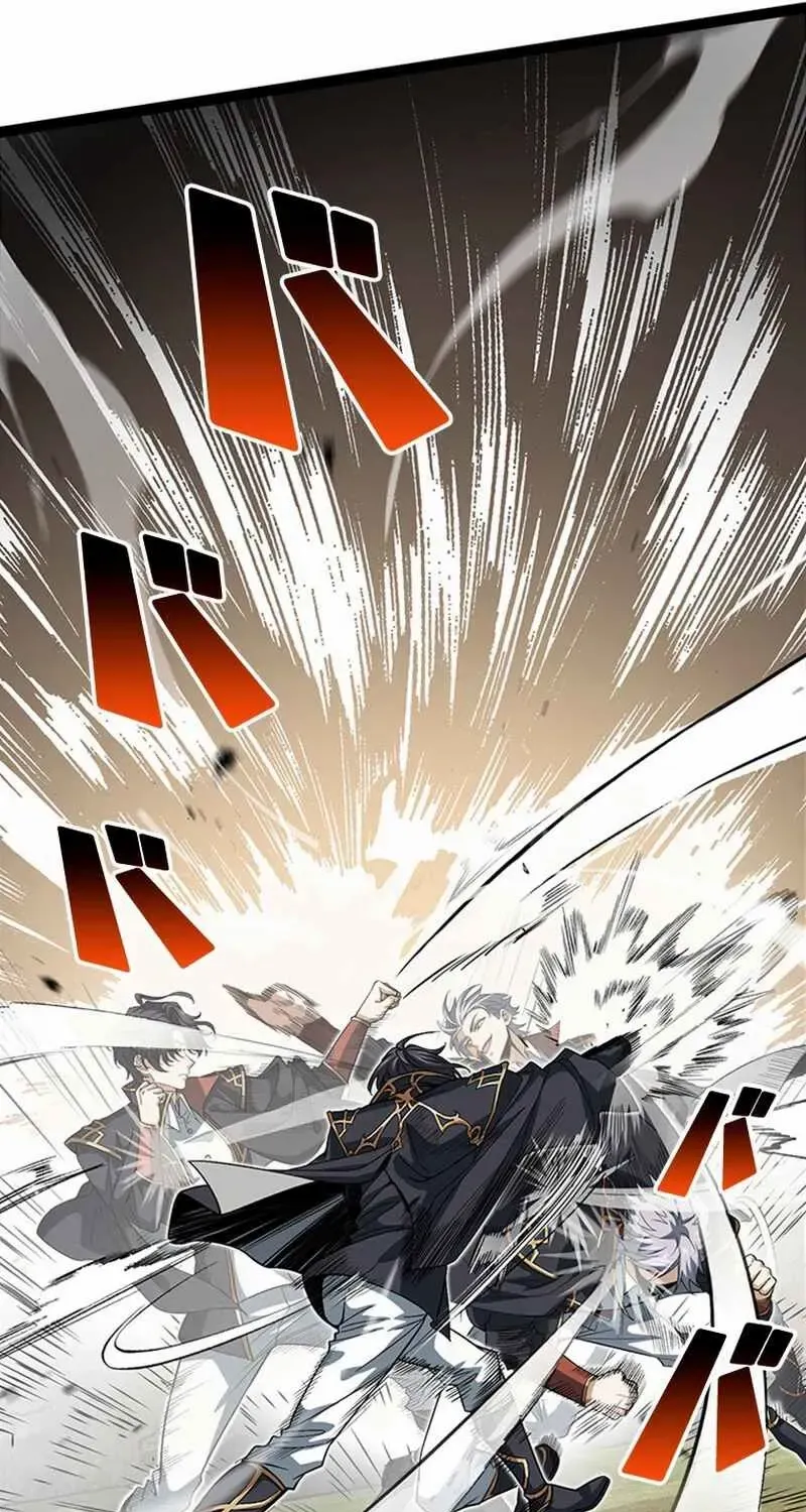 Read Supreme Academy Genius chapter 13 image 17 on Lezhin