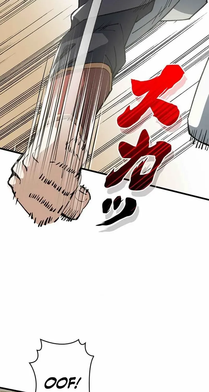 Read Supreme Academy Genius chapter 13 image 26 on Lezhin