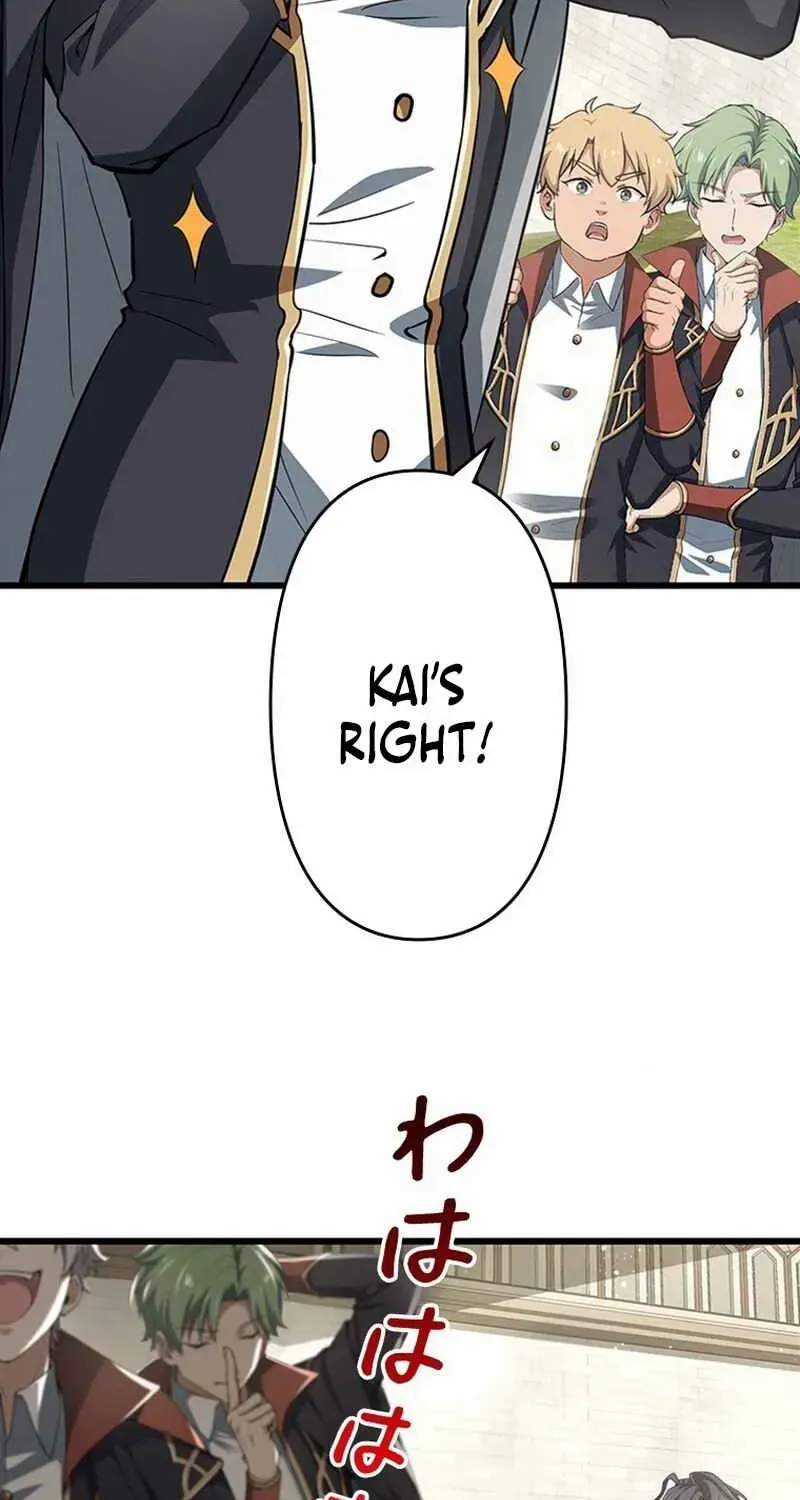 Read Supreme Academy Genius chapter 13 image 7 on Lezhin