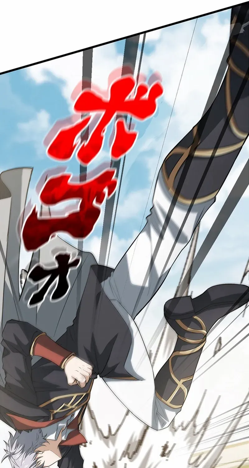 Read Supreme Academy Genius chapter 14 image 33 on Lezhin