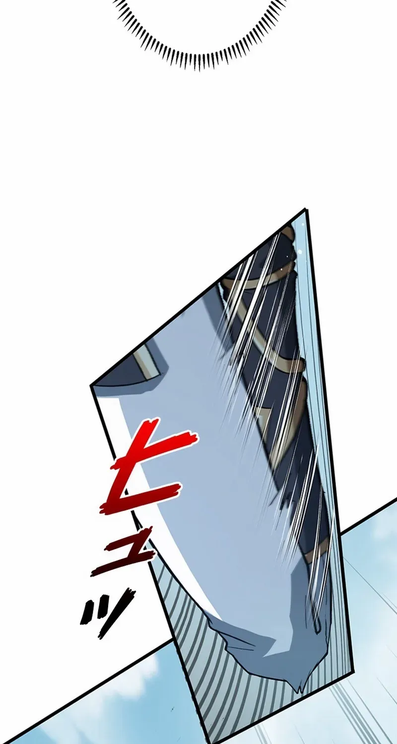 Read Supreme Academy Genius chapter 14 image 37 on Lezhin