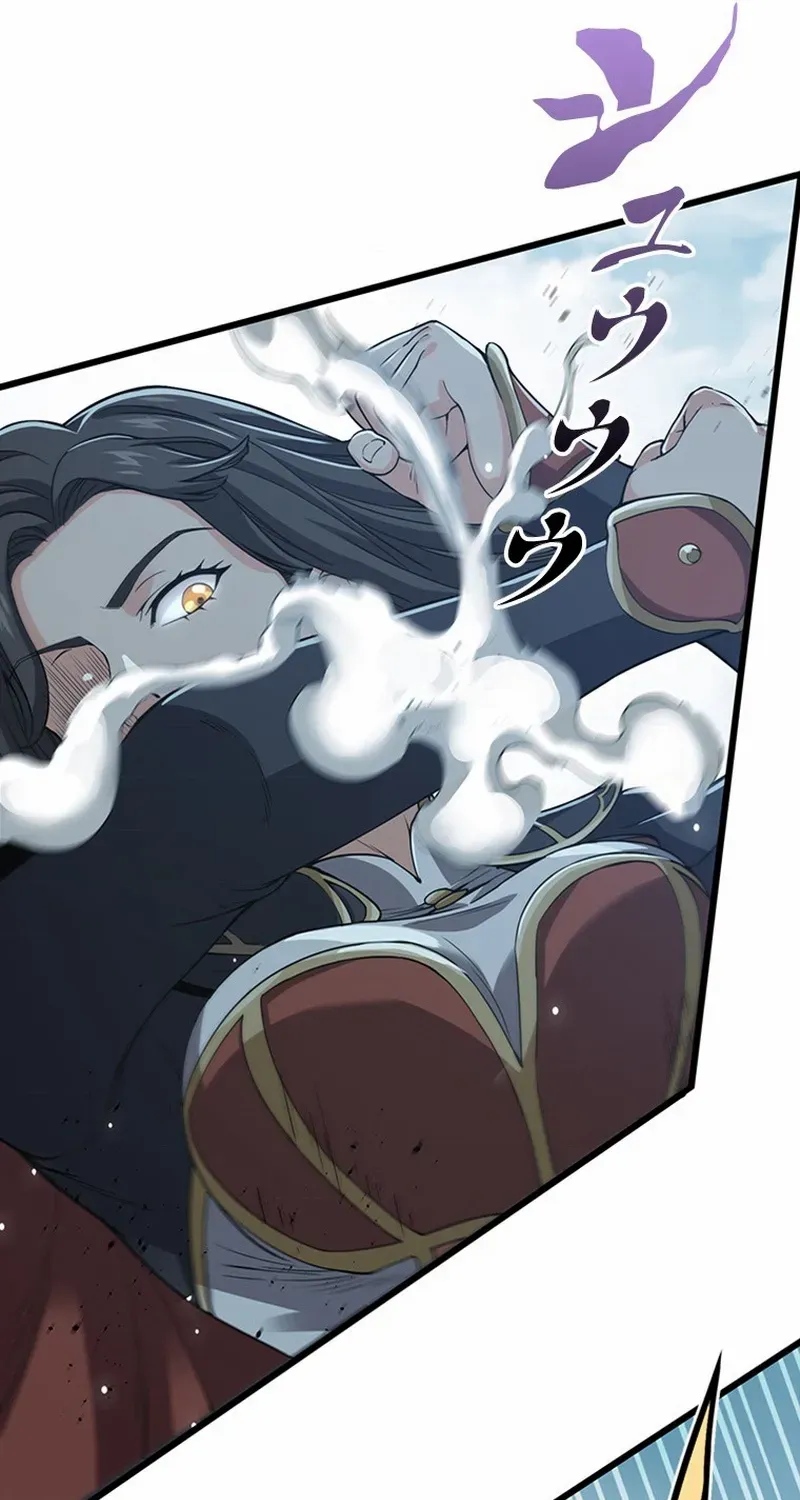 Read Supreme Academy Genius chapter 14 image 40 on Lezhin