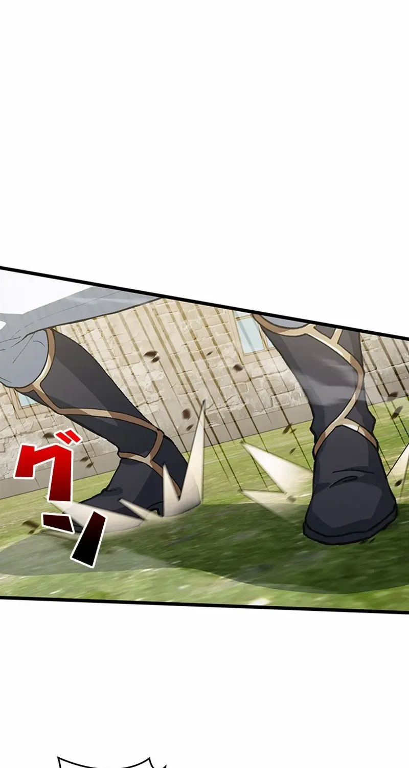 Read Supreme Academy Genius chapter 14 image 45 on Lezhin