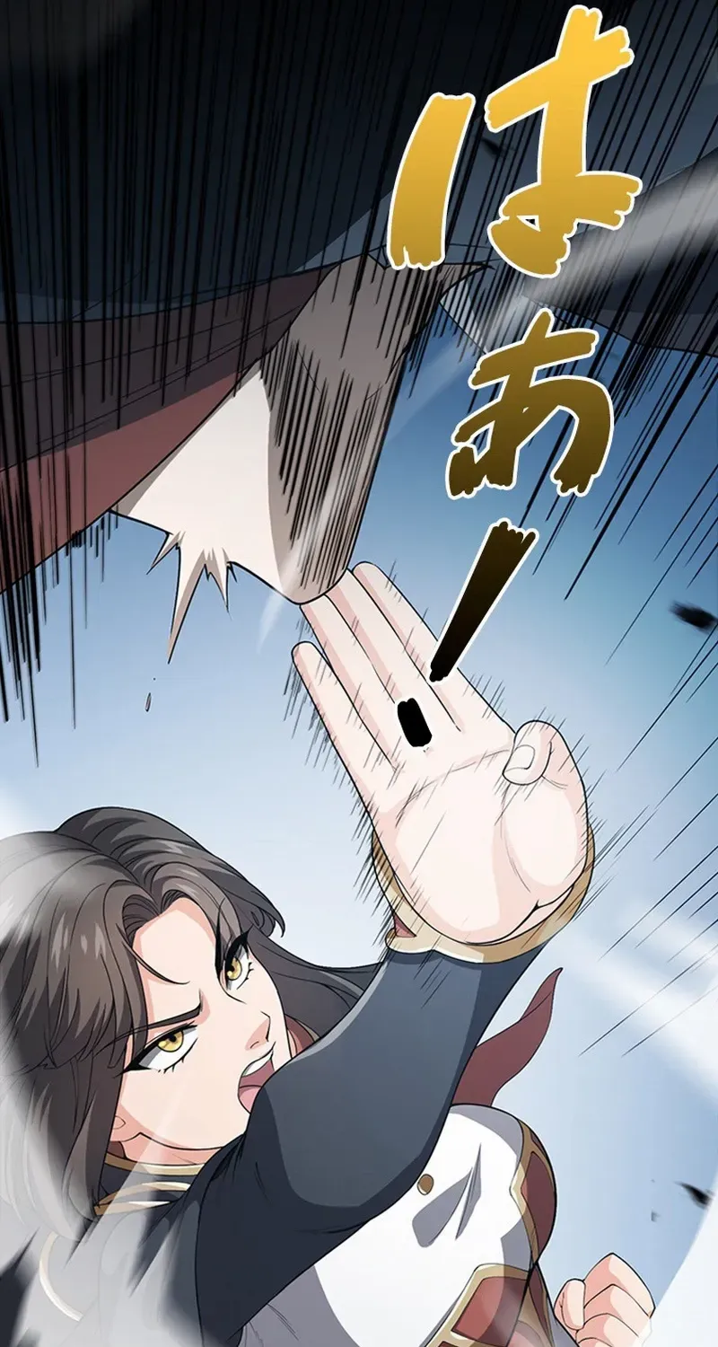 Read Supreme Academy Genius chapter 14 image 48 on Lezhin