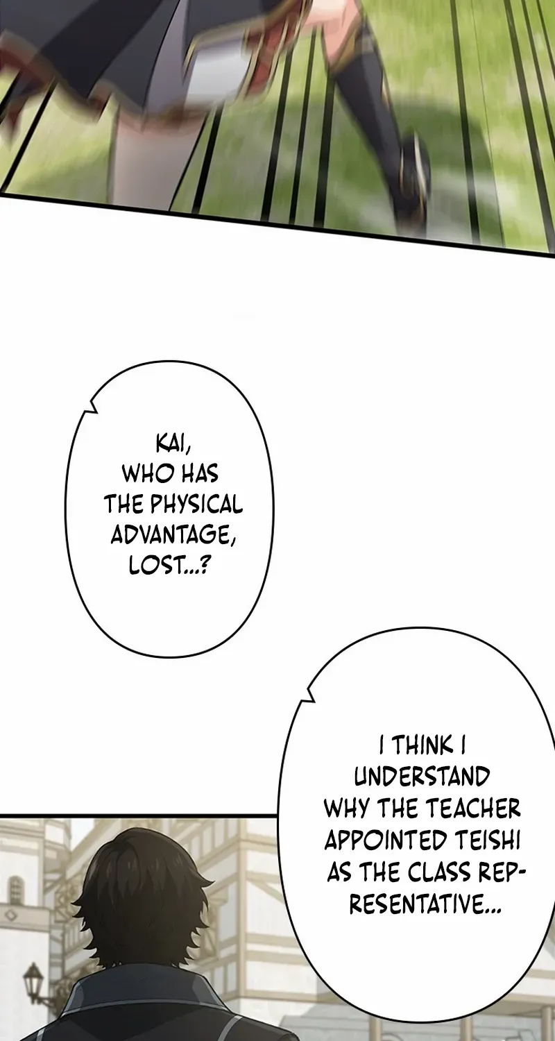 Read Supreme Academy Genius chapter 14 image 51 on Lezhin
