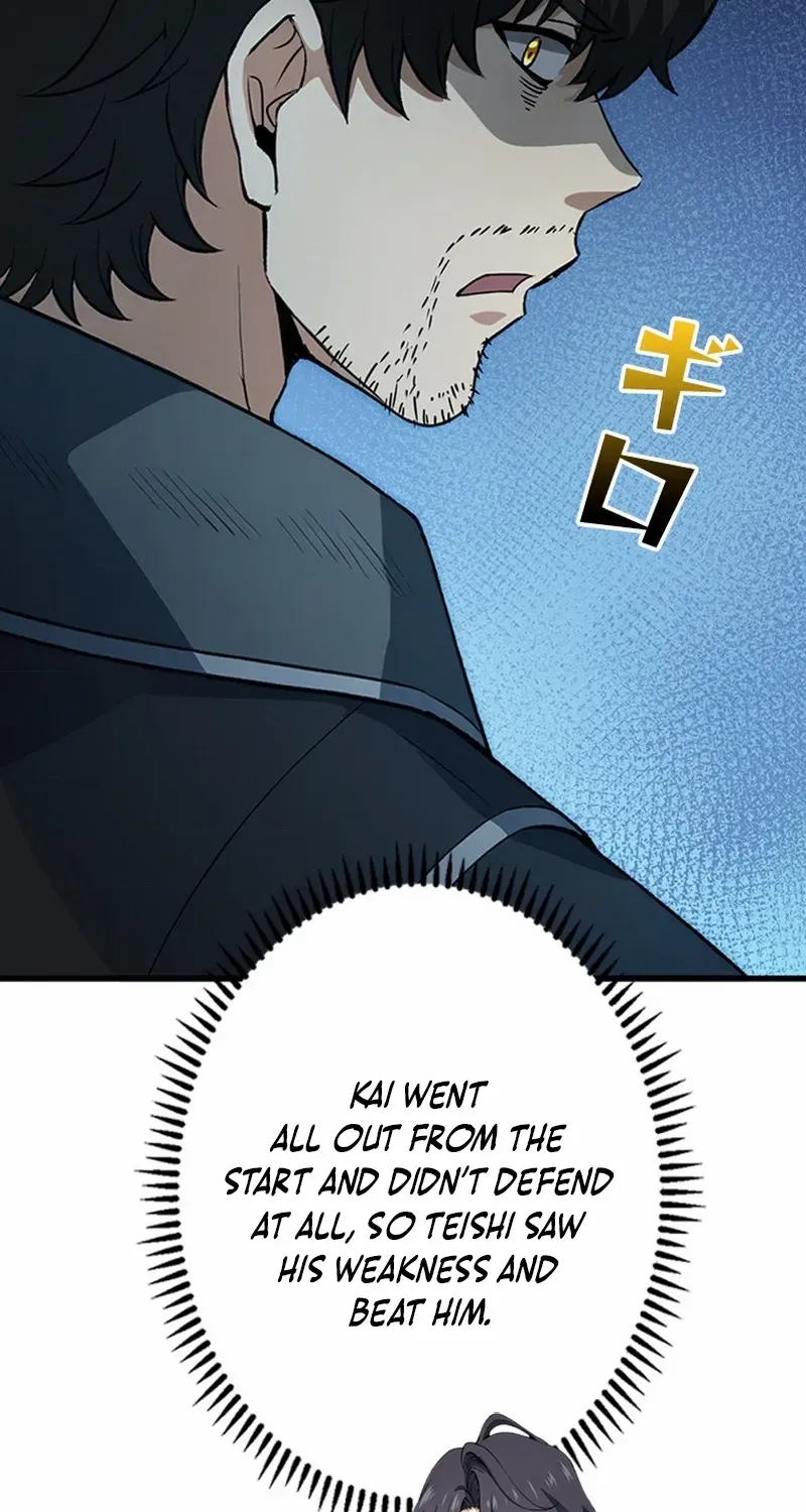 Read Supreme Academy Genius chapter 14 image 53 on Lezhin