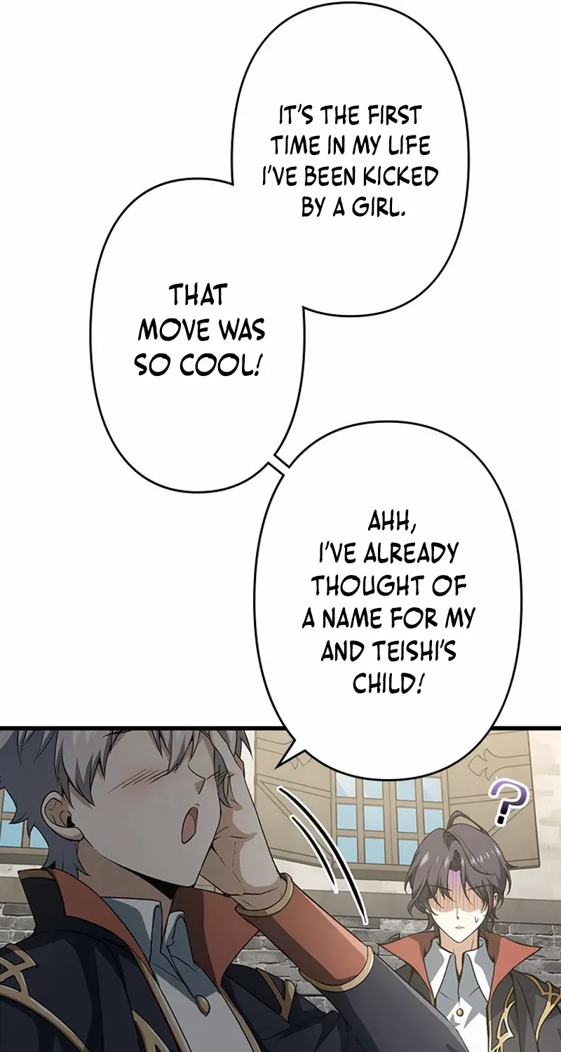 Read Supreme Academy Genius chapter 14 image 63 on Lezhin
