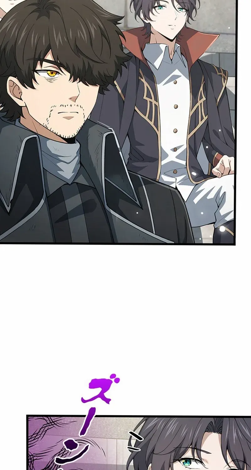 Read Supreme Academy Genius chapter 14 image 72 on Lezhin