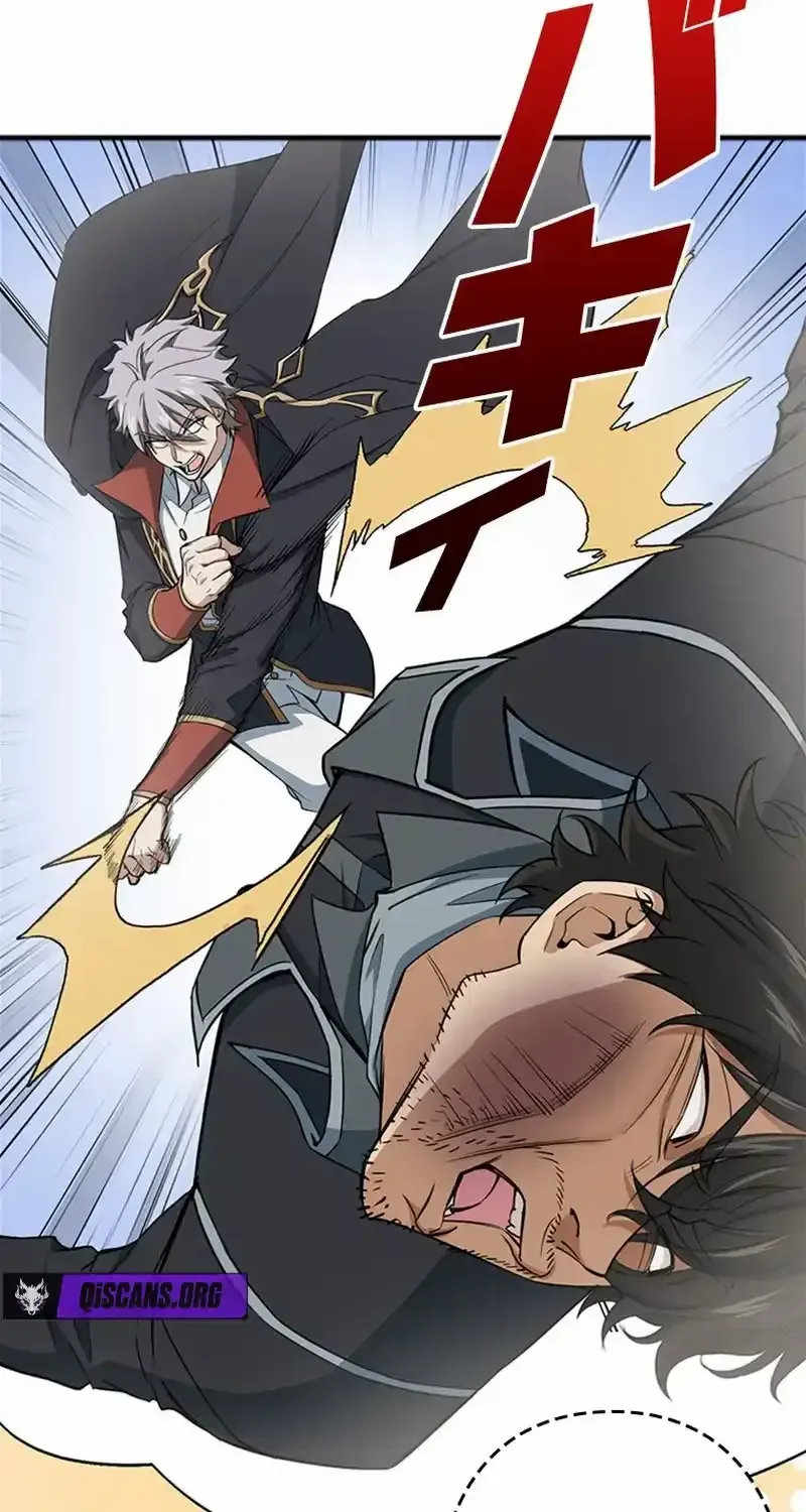 Read Supreme Academy Genius chapter 15 image 2 on Lezhin