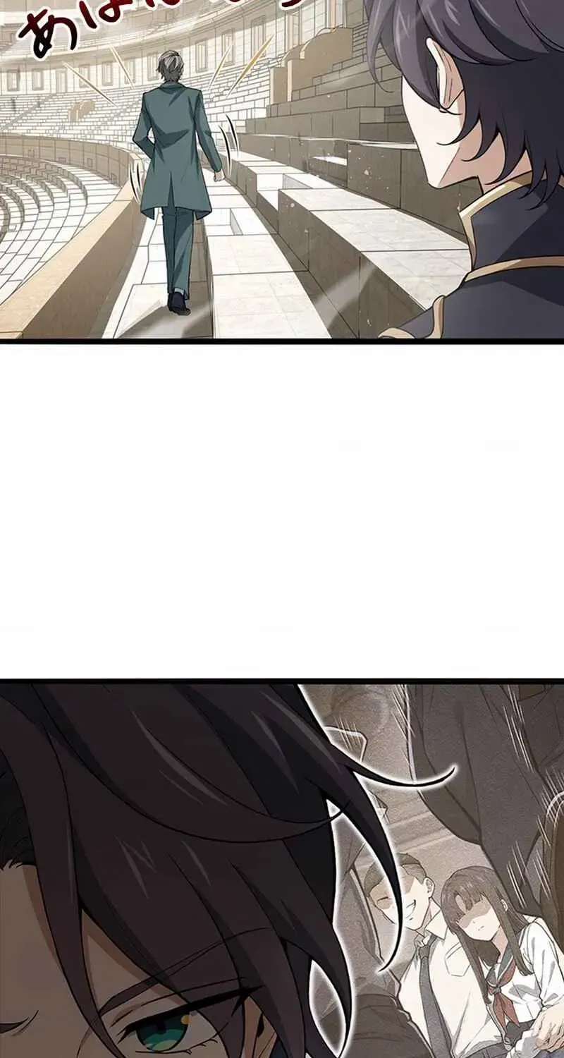 Read Supreme Academy Genius chapter 15 image 50 on Lezhin