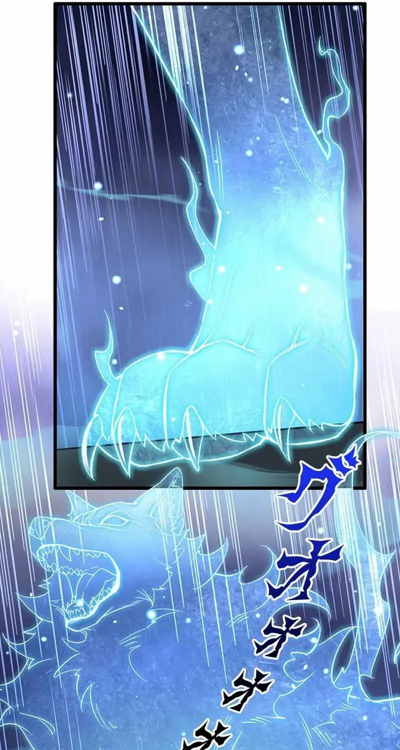Read Supreme Academy Genius chapter 16 image 15 on Lezhin