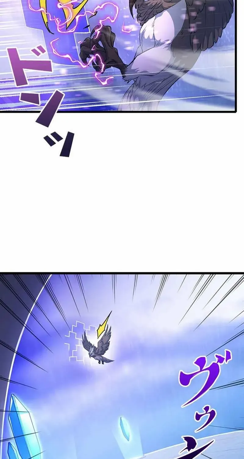 Read Supreme Academy Genius chapter 16 image 20 on Lezhin