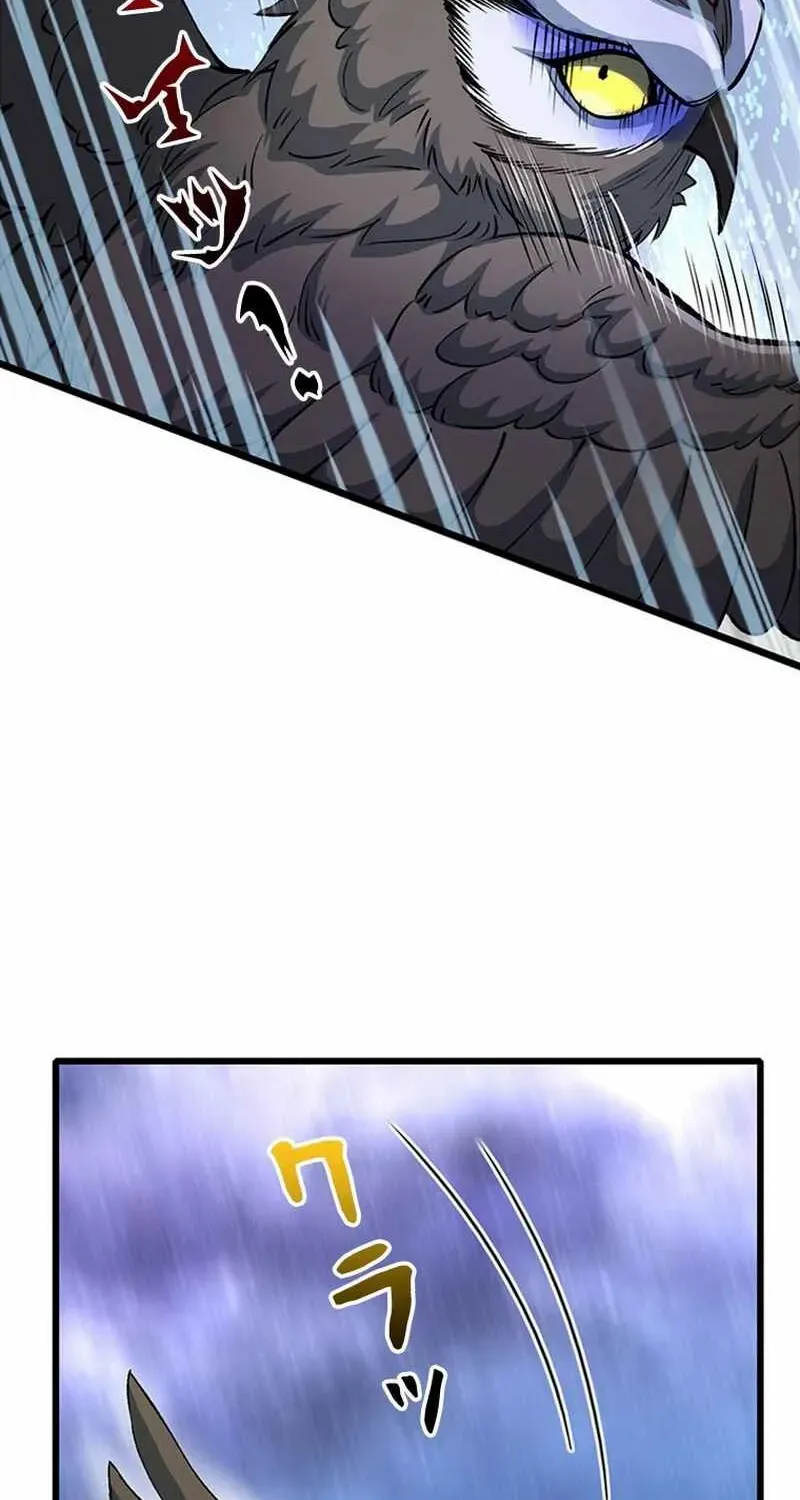 Read Supreme Academy Genius chapter 16 image 24 on Lezhin