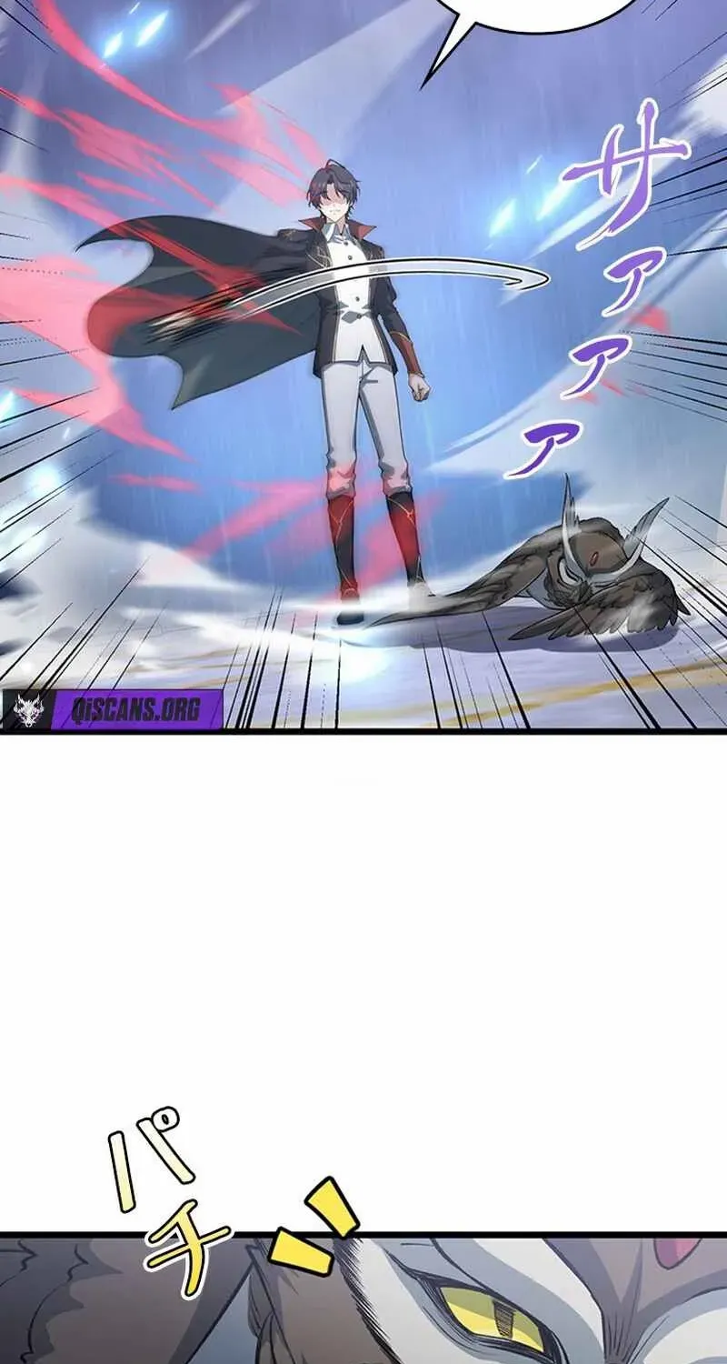 Read Supreme Academy Genius chapter 16 image 29 on Lezhin