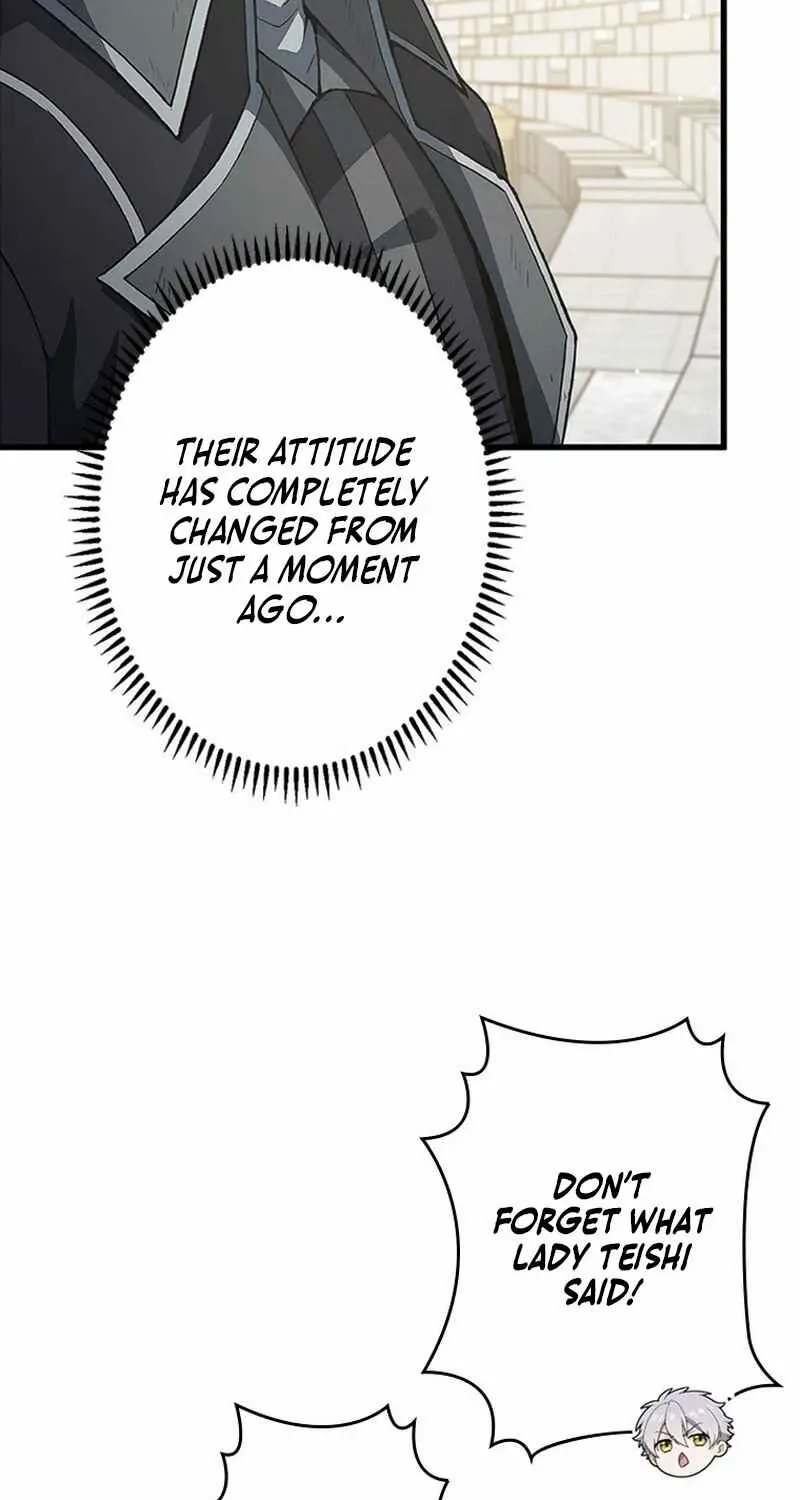 Read Supreme Academy Genius chapter 16 image 4 on Lezhin