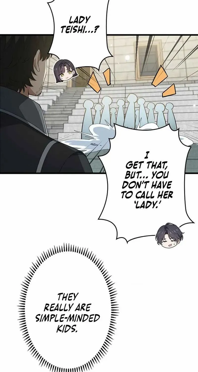 Read Supreme Academy Genius chapter 16 image 5 on Lezhin