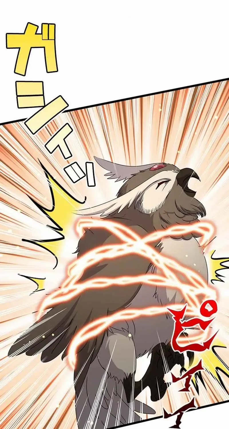 Read Supreme Academy Genius chapter 17 image 19 on Lezhin