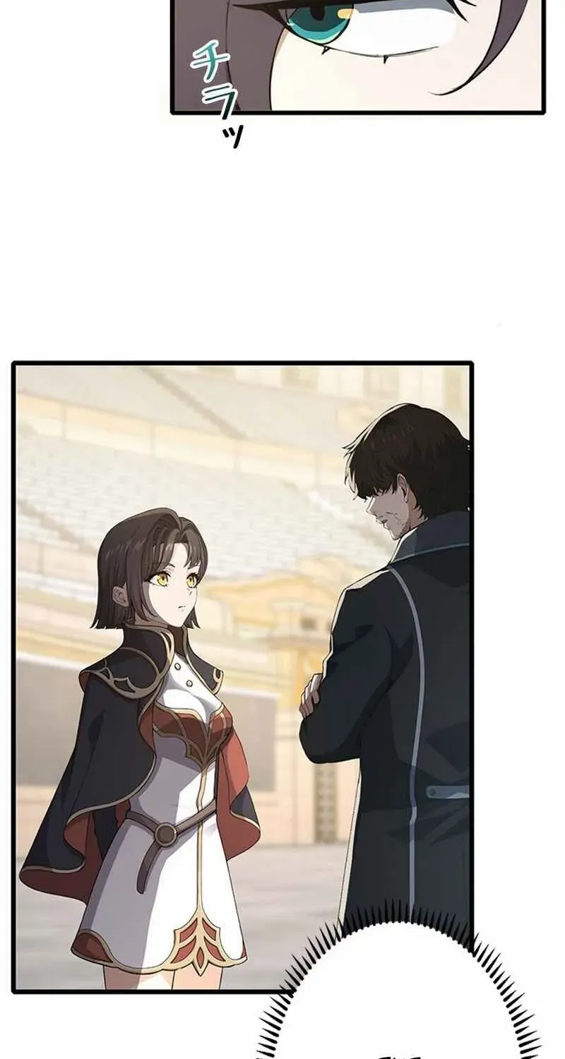 Read Supreme Academy Genius chapter 17 image 27 on Lezhin