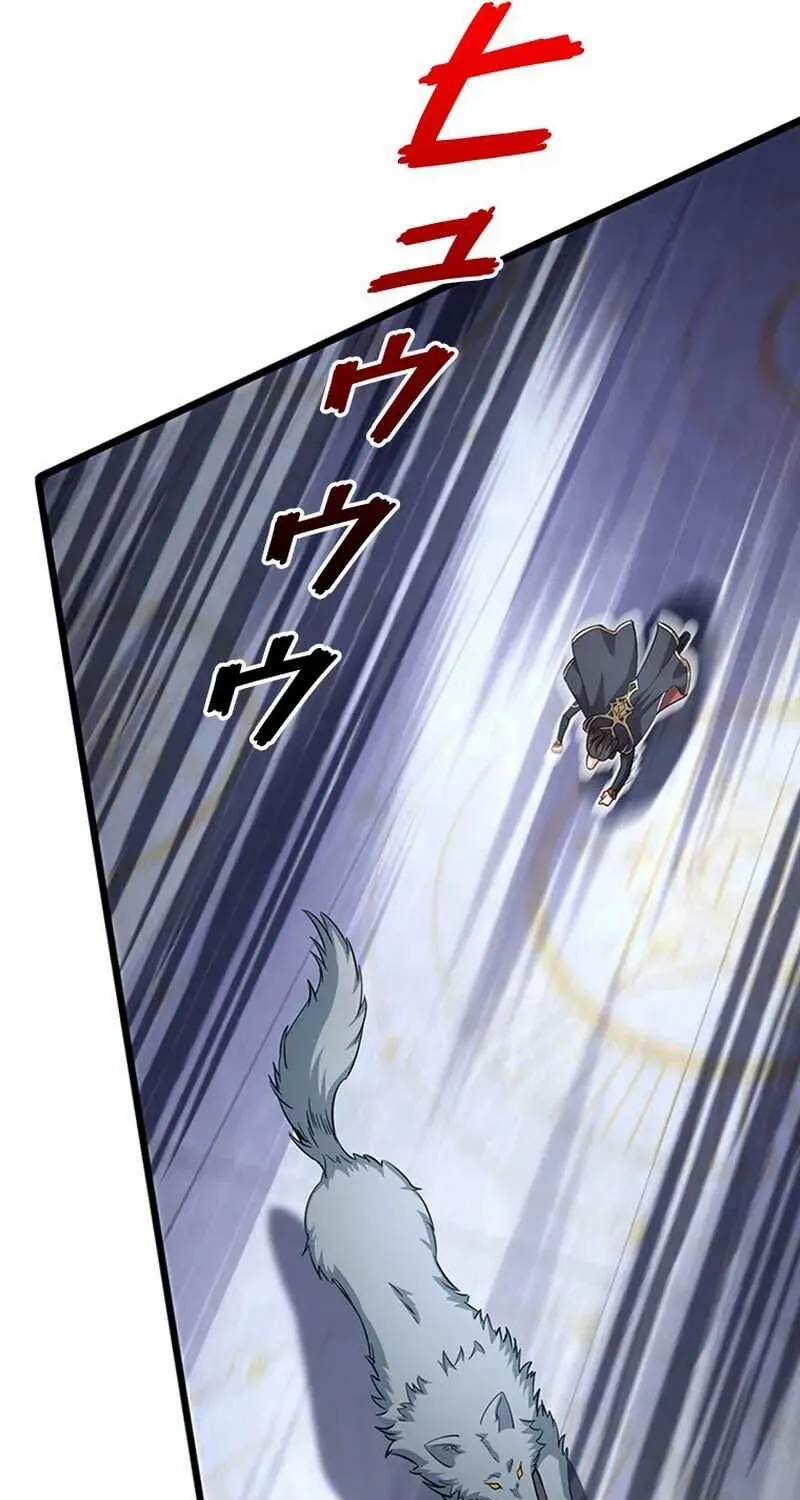 Read Supreme Academy Genius chapter 17 image 31 on Lezhin