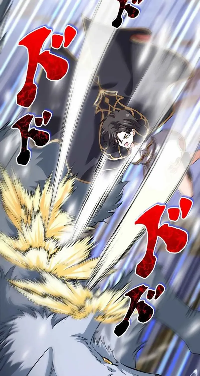 Read Supreme Academy Genius chapter 17 image 33 on Lezhin