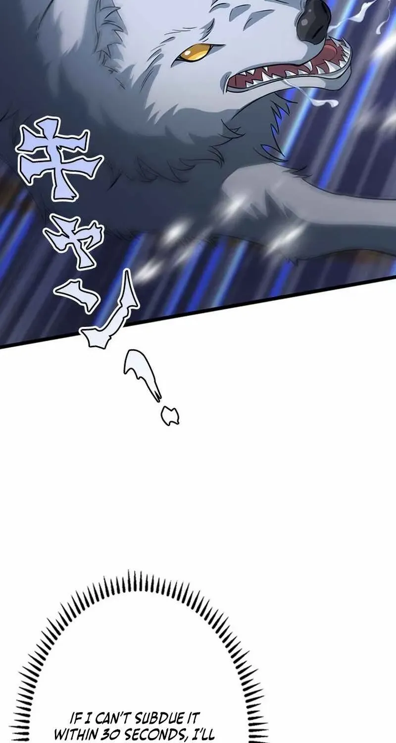 Read Supreme Academy Genius chapter 17 image 34 on Lezhin