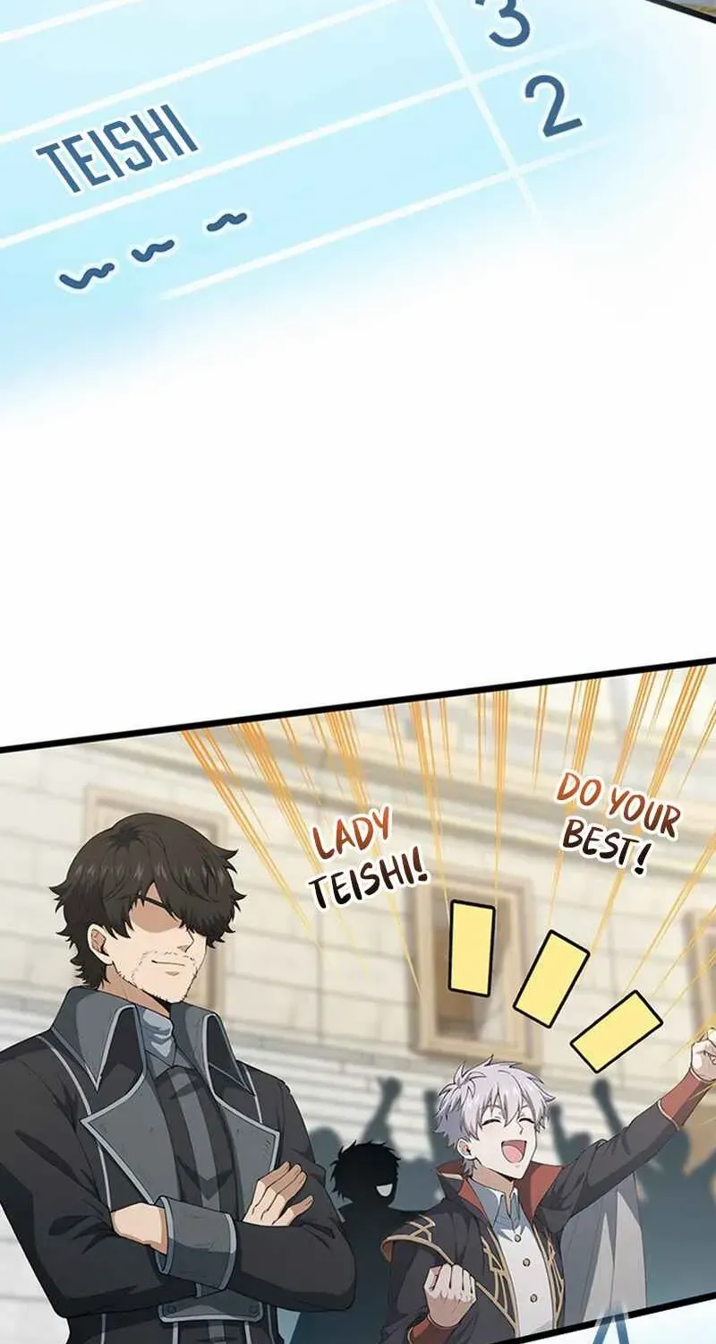 Read Supreme Academy Genius chapter 17 image 45 on Lezhin
