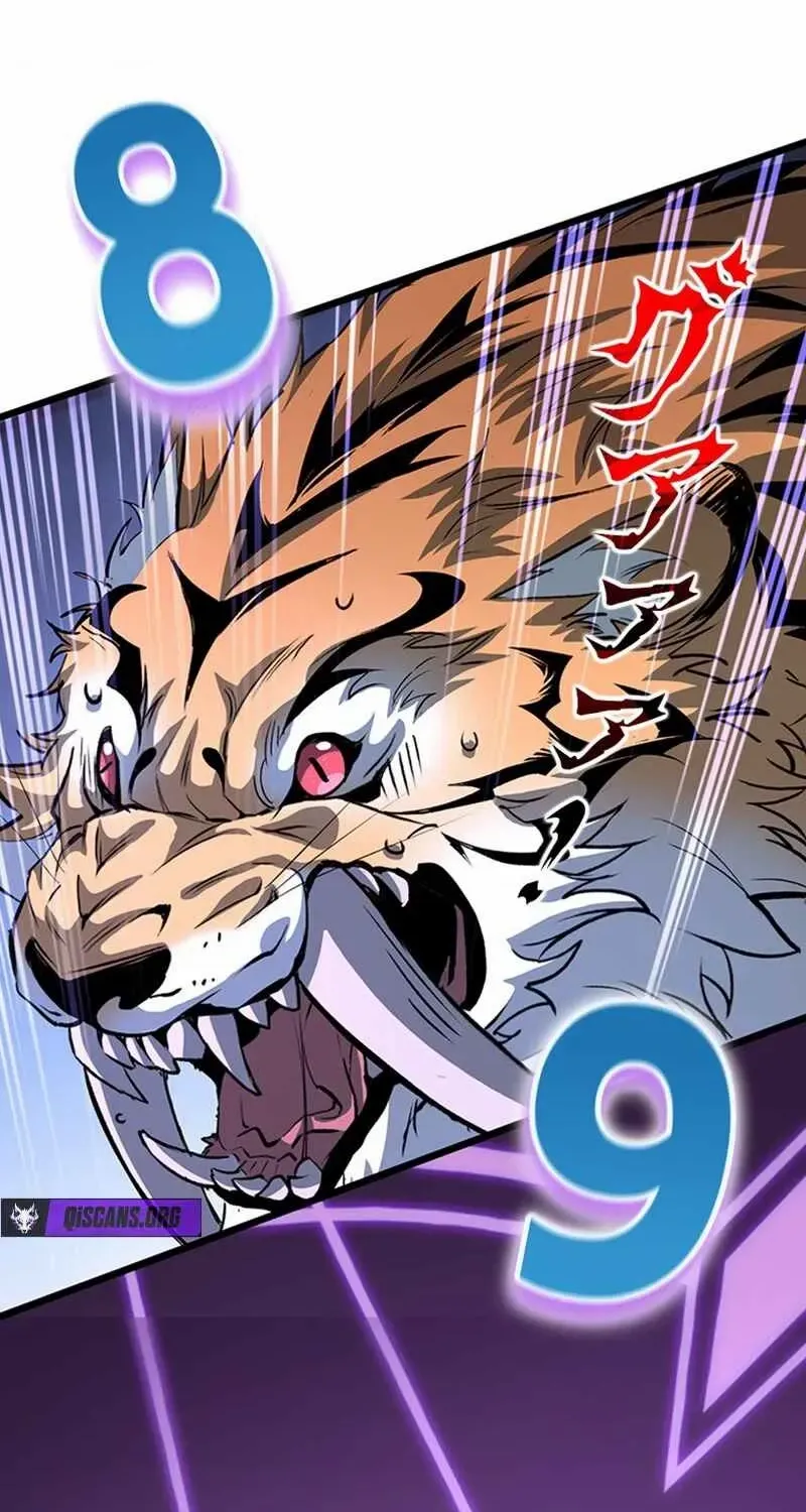 Read Supreme Academy Genius chapter 17 image 48 on Lezhin