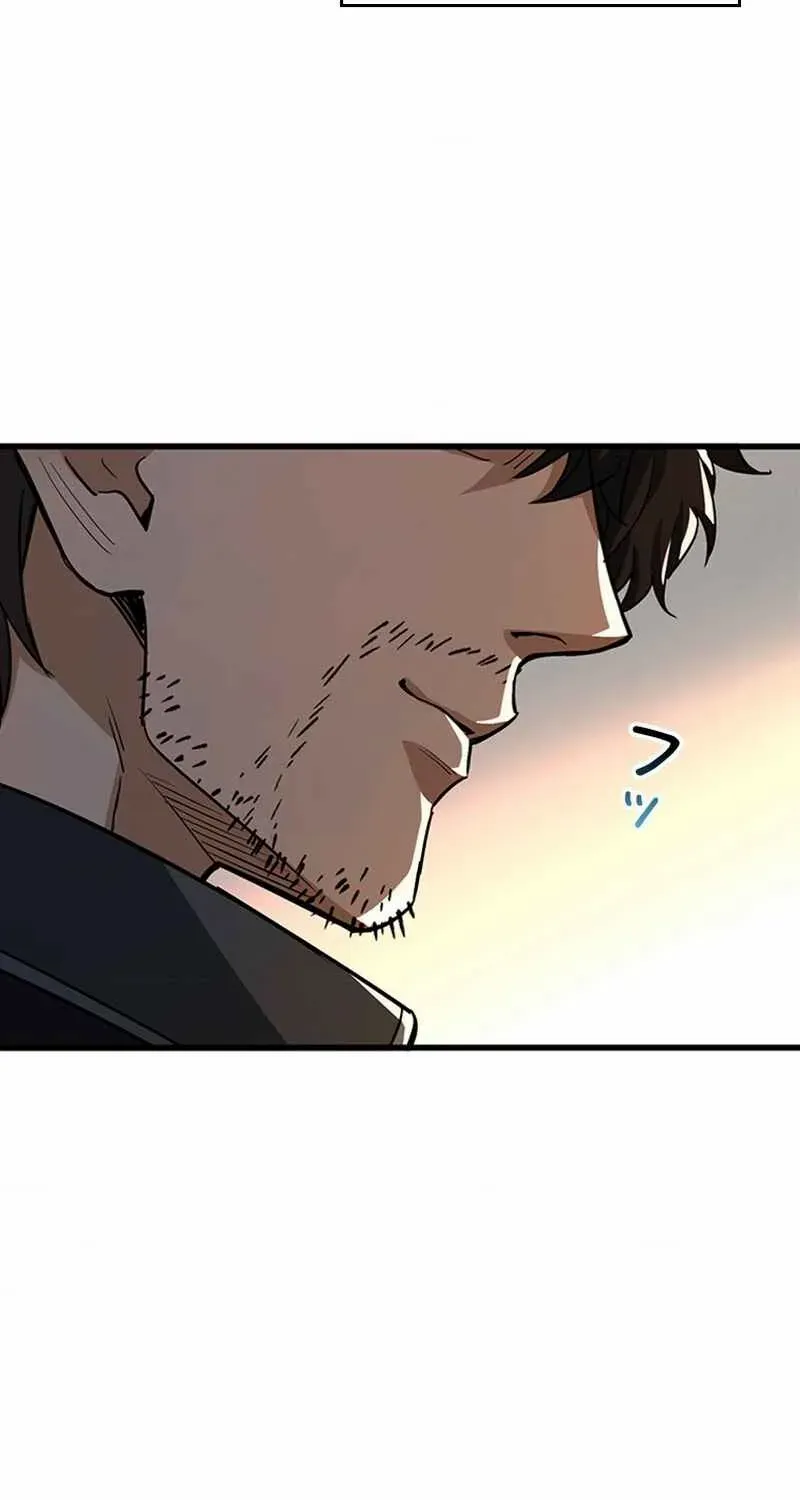 Read Supreme Academy Genius chapter 18 image 13 on Lezhin