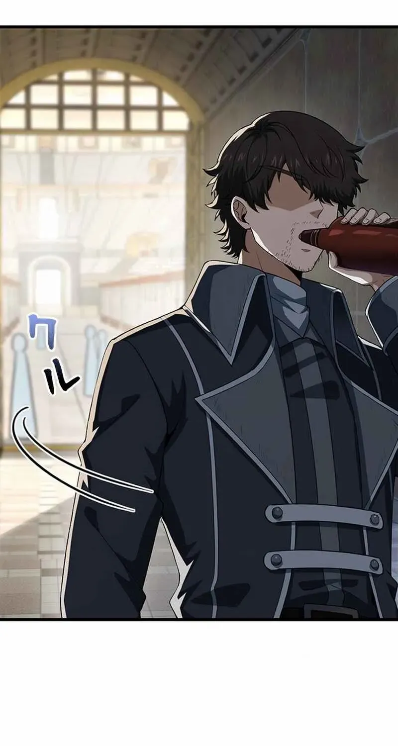Read Supreme Academy Genius chapter 18 image 14 on Lezhin